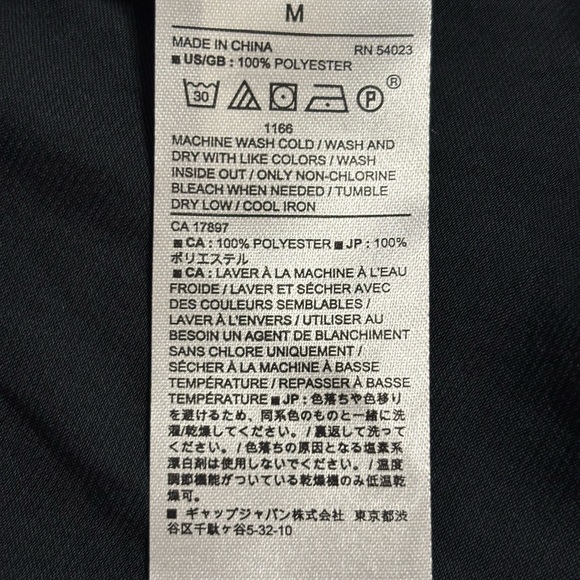 NWT Banana Republic Black Button Front Puff Sleeve Blouse Medium - Picture 3 of 5